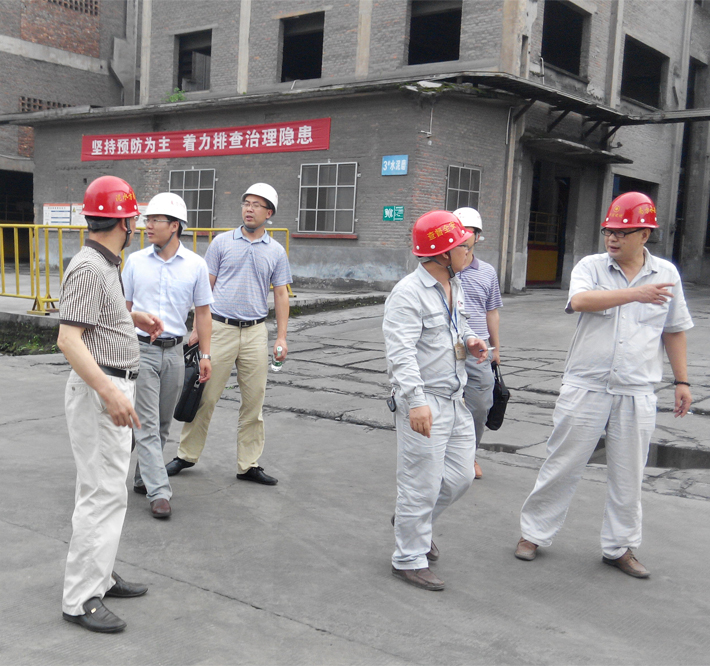 能源審計(jì)現(xiàn)場(chǎng)收據(jù)數(shù)據(jù)資料