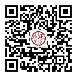 湖南藍(lán)綠節(jié)能環(huán)?？萍加邢薰? width=